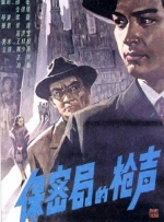 国产精品不卡一区二区三区